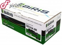  Biris CB435A-BR