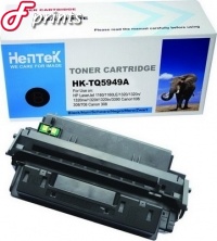  Hentek HK-TQ5949A